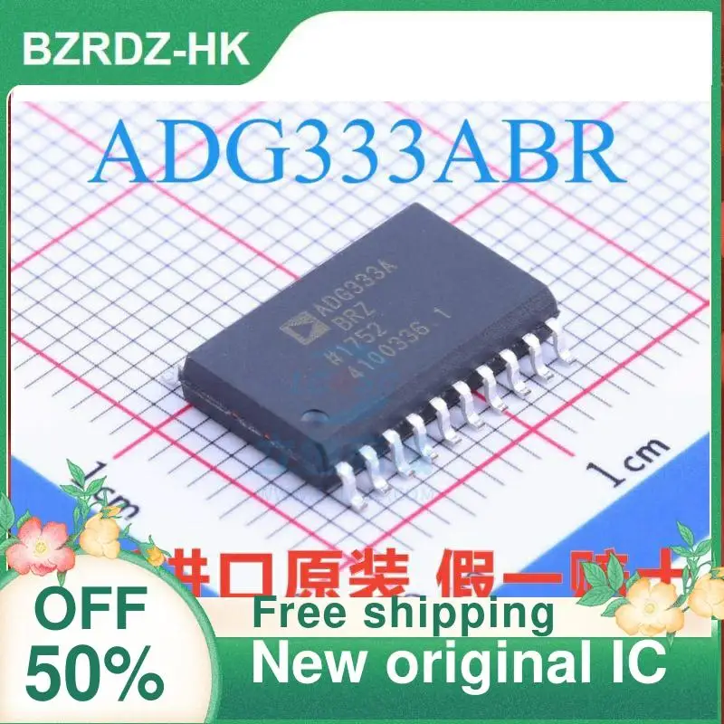 

1-20 шт. ADG333ABR ADG333ABRZ SOP-20 новый оригинальный IC
