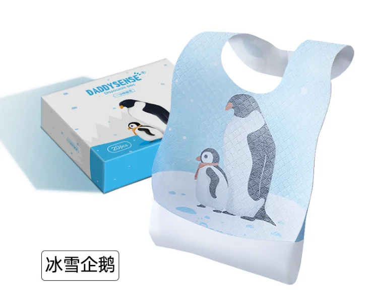 Нагрудники одноразовые водонепроницаемые из нетканого материала 20 шт. | Детская