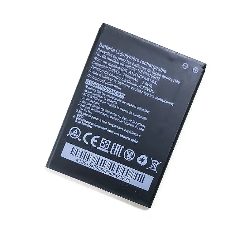 Аккумулятор 2000 мА/ч для телефона Acer Liquid Z520 две SIM карты (P/N 51/65 (1ICP4/) KT.00104.002)|battery
