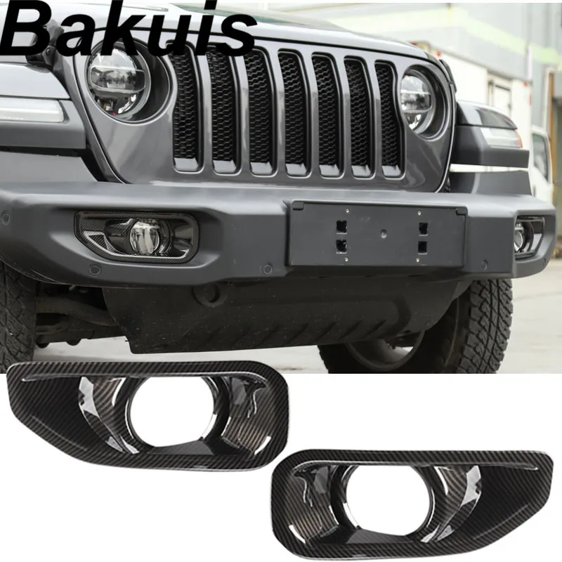 1 комплект передний противотуманный светильник бампер хромированная Накладка