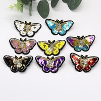 50pcslot sequins embroidery patches butterfly jacket jean backpack clothing decoration accessories iron heat transfer applique