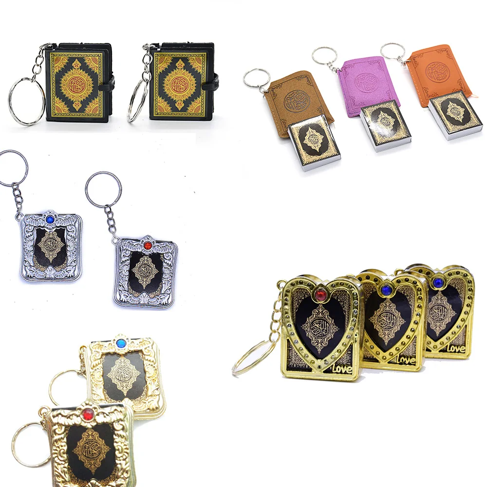 

1 шт., Брелок для ключей с арабским Кораном, настоящая бумага, может читать, кулон с подвеской Аллаха, брелок для подарка, модные религиозные у...