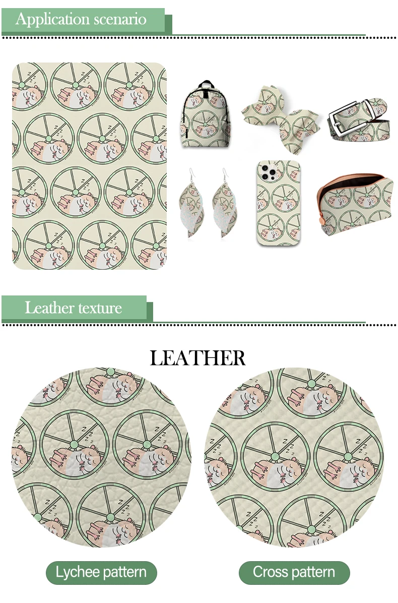 Животные хомяк мультфильм Печатный искусственная кожа своими руками бант для