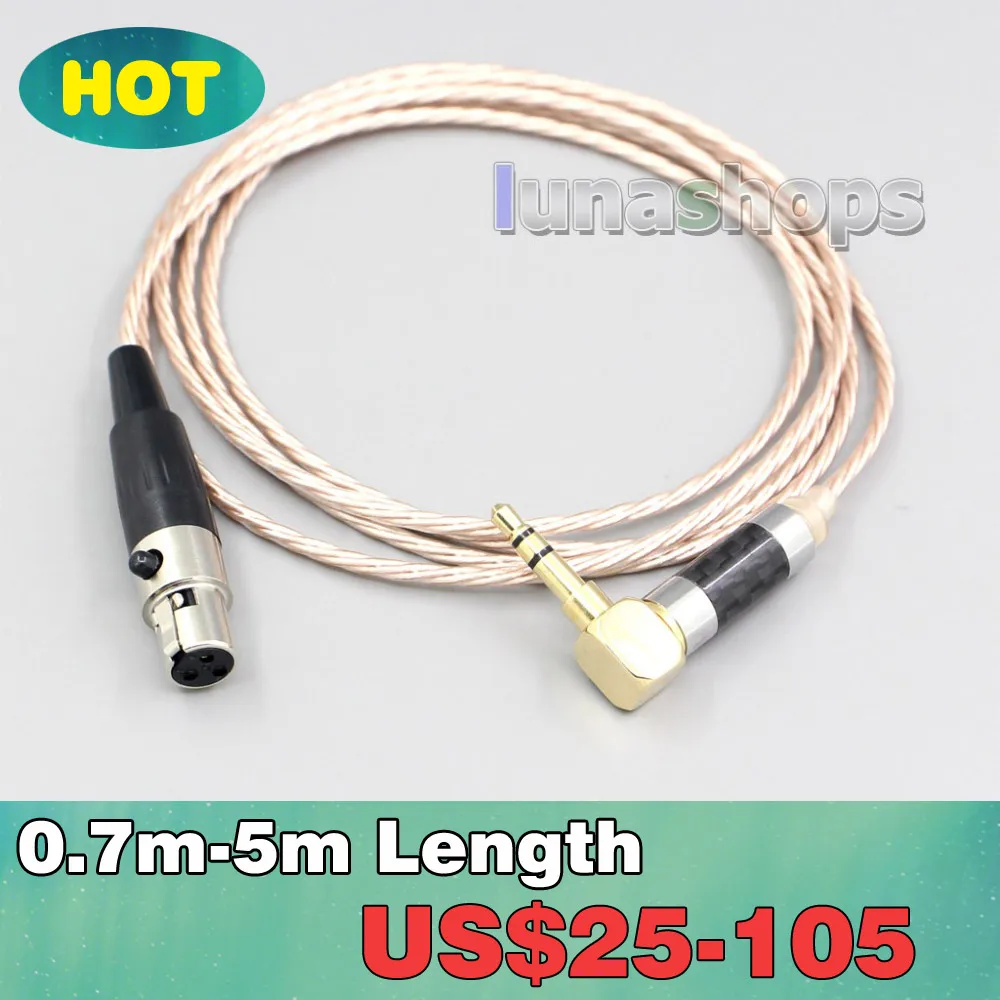 

Hi-Res коричневый XLR 3,5 мм 2,5 мм 4,4 мм кабель для наушников для AKG K553 MKII MK2 K141 MKII MK2 K240 STUDIO K702 LN006886