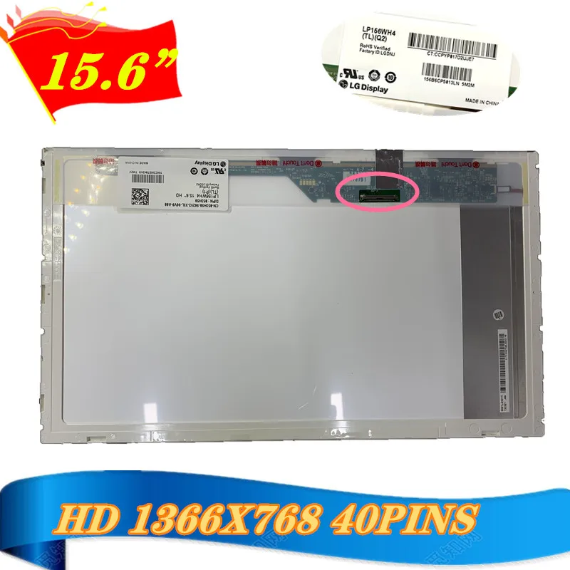 Светодиодный экран для ноутбука B156XW02 15 6-дюймовый V.2 V.6 LP156WH4 TLA1 N1 N2 V2 LP156WH2 TL A1 LTN156AT02