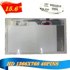 Светодиодный экран для ноутбука B156XW02, 15,6-дюймовый экран B156XW02 V.2 V.6 LP156WH4 TLA1 N1 N2 B156XW02 V2 LP156WH2 TL A1 LTN156AT02 HT156WXB ЖК-матричный дисплей