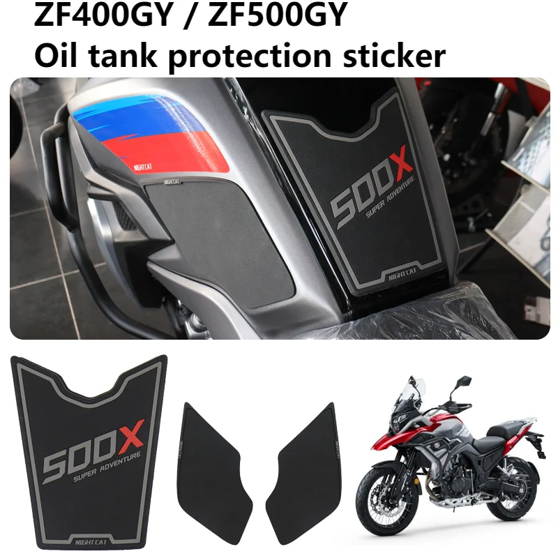 

Motorcycle Modified Fuel Tank Sticker Accessories Anti Slip Fishbone Decorative Side for Colove Zf500gy Zf400gy 300x