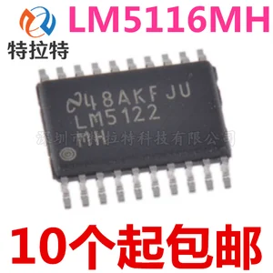 2pcs/lot LM5116 LM5116MH LM5116MHX TSSOP-20 Chip New