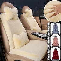 warm seat cushion for automobile three piece plush seat cushion rabbit plush soft cushion winter car back cushion universal