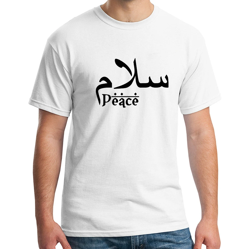 Футболка мужская хлопковая с арабским текстом 100% хлопок