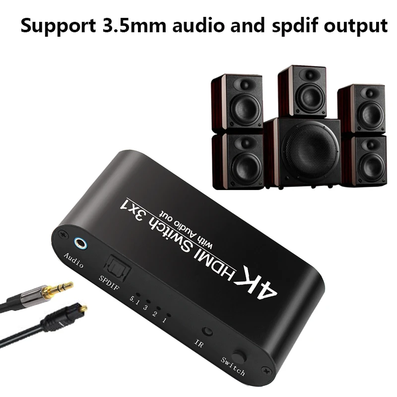 HDMI коммутатор 1,4 4K HDR 3x1 адаптер коммутатор с аудио экстрактором 3,5 разъем волоконно-оптический кабель дуги разветвитель для HDTV PS4