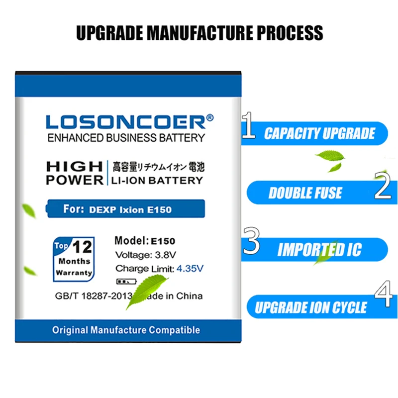 LOSONCOER 3600 мАч 100% новый высококачественный аккумулятор для смартфона E150 DEXP Ixion