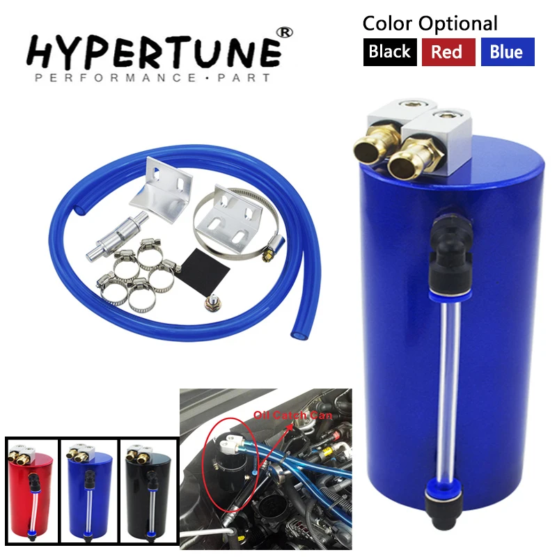 Hypertune Универсальный алюминиевый резервуар для гонок 350 мл/круглый банок турбо