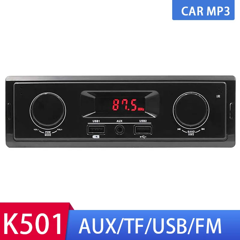 Автомагнитола 1DIN в-dash MP3 мультимедийный плеер стерео Поддержка FM USB UDisk FM AUX-IN отключение питания память дистанционное управление Авторадио