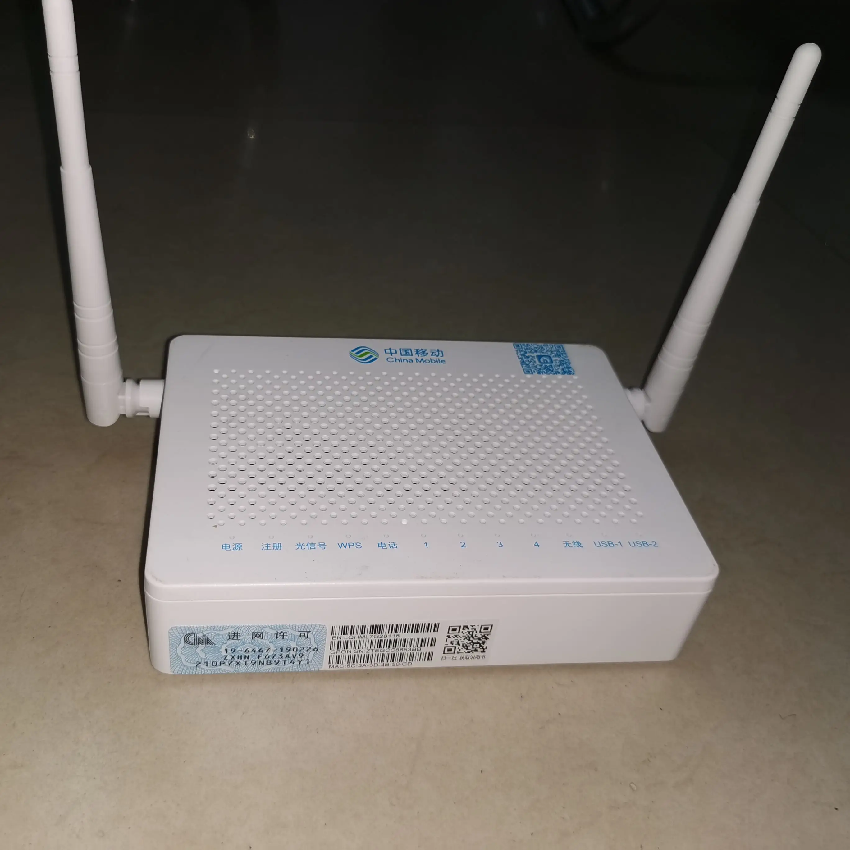 

Onu бывший в употреблении F673A V9 двухдиапазонный 4Ge + 1Tel + 2Usb + Ac фрезерный сетевой маршрутизатор, английская версия без питания, 5 шт.