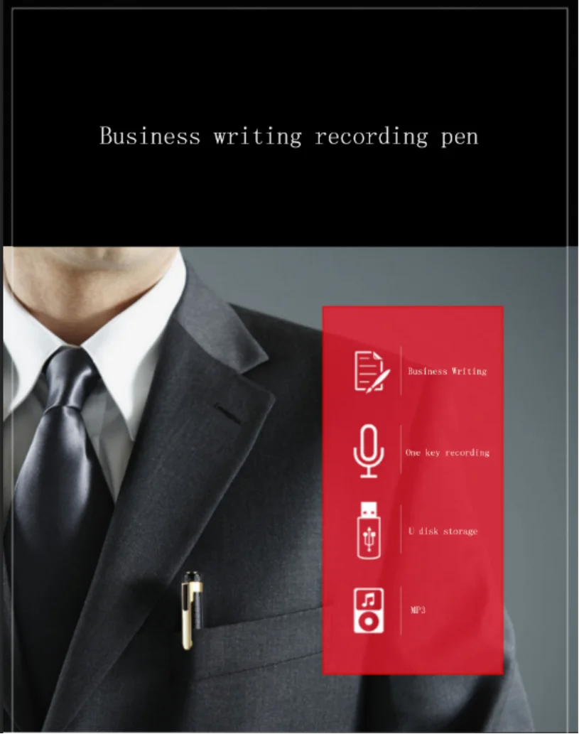 Портативная цифровая записывающая ручка и записывающее устройство для бизнеса