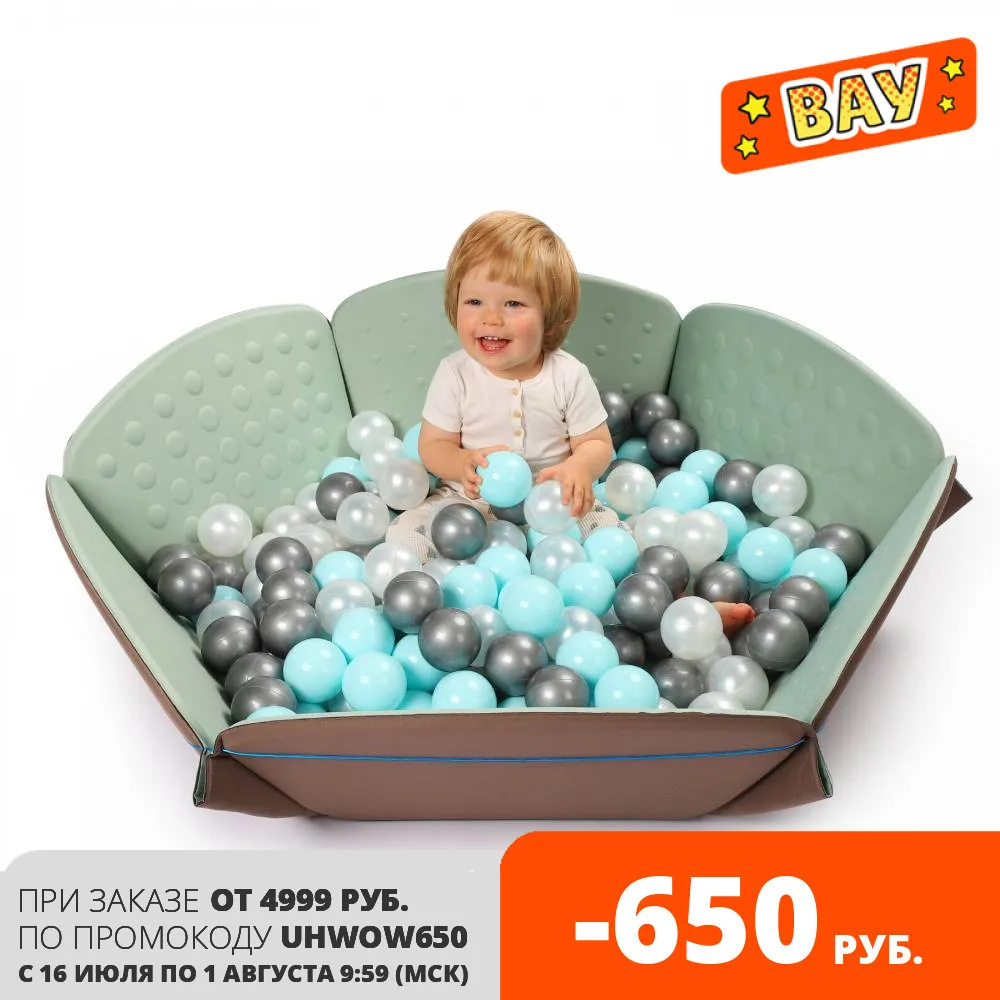 Детский массажный ортопедический коврик Happy Baby GOODZONE люлька для малыша сухой