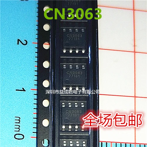 

Free shipping CN3063 IC SOP8 10PCS