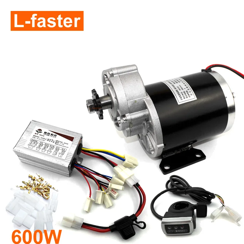 48V 600W Электрический 3 х колесный велосипед мотор комплект с редукторный двигатель