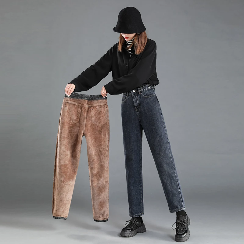 

Candy Color Winter Thicken Harem Pants Women Jeans High Waist Fleeces Denim Trousers Plus Size Solid Warm Jean Pant P9561