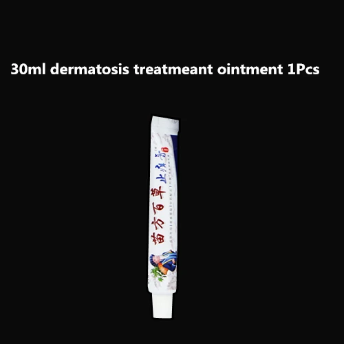 Ointment 30g HANCHAN инсульт восстановление здоровья акупунктурный массаж Эфирное пластырь с маслом чистое лечение генции невралгии жесткая мазь для шеи 30 г - Цвет: Ointment 30g