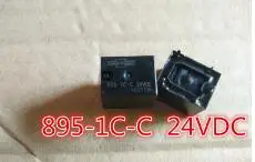 RTE2-160T 12VDC | Бытовая техника