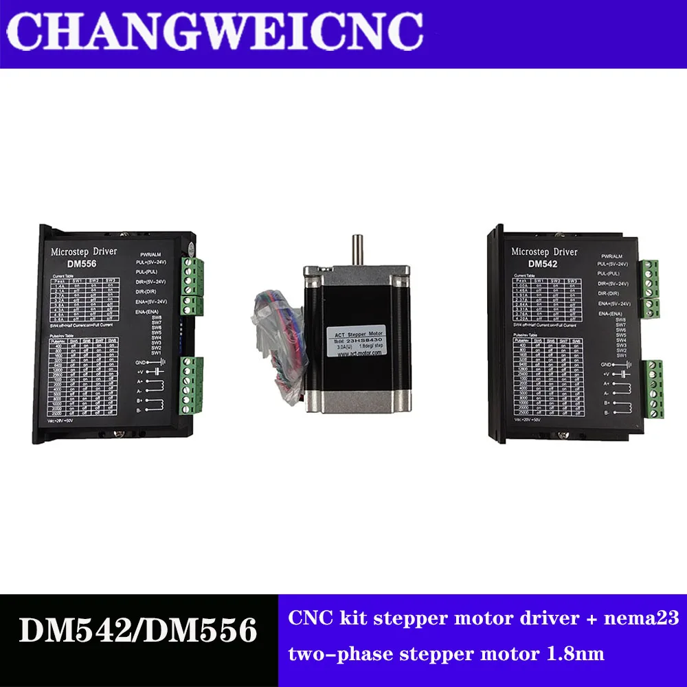 

CNC kit DM542/DM556 stepper motor driver Motor speed controller nema23 two-phase stepper motor 1.8nm 4-wire motor