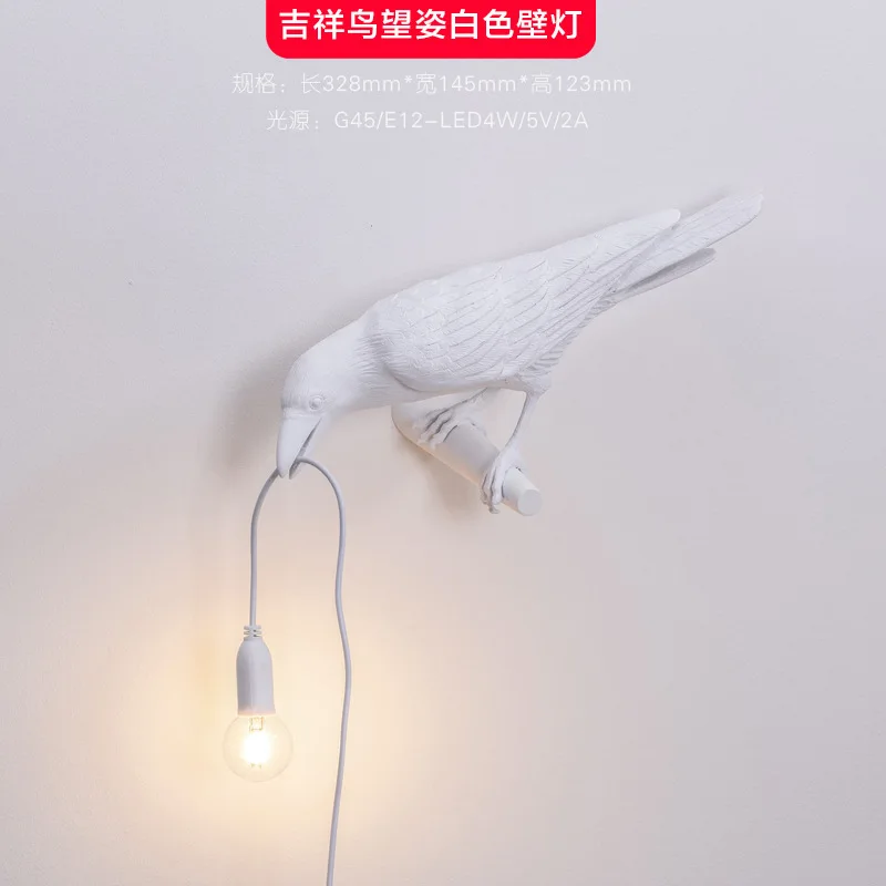 A Bird white Итальянская светодиодная настенная лампа Seletti с птицами, художественный декор, настенная лампа для дома с птицами, лампа для гостиной с птицами, мебель для животных, лампа для птиц - Цвет абажура: A Bird white