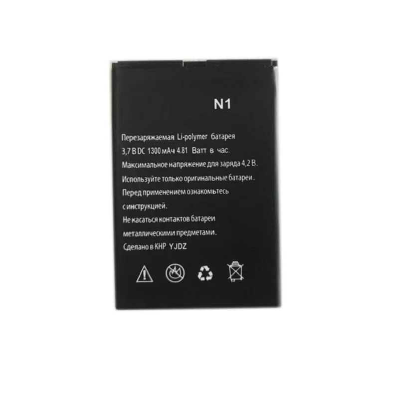 

Для замены литий-ионной батареи Explay N1 N1 1300MAH мобильный телефон