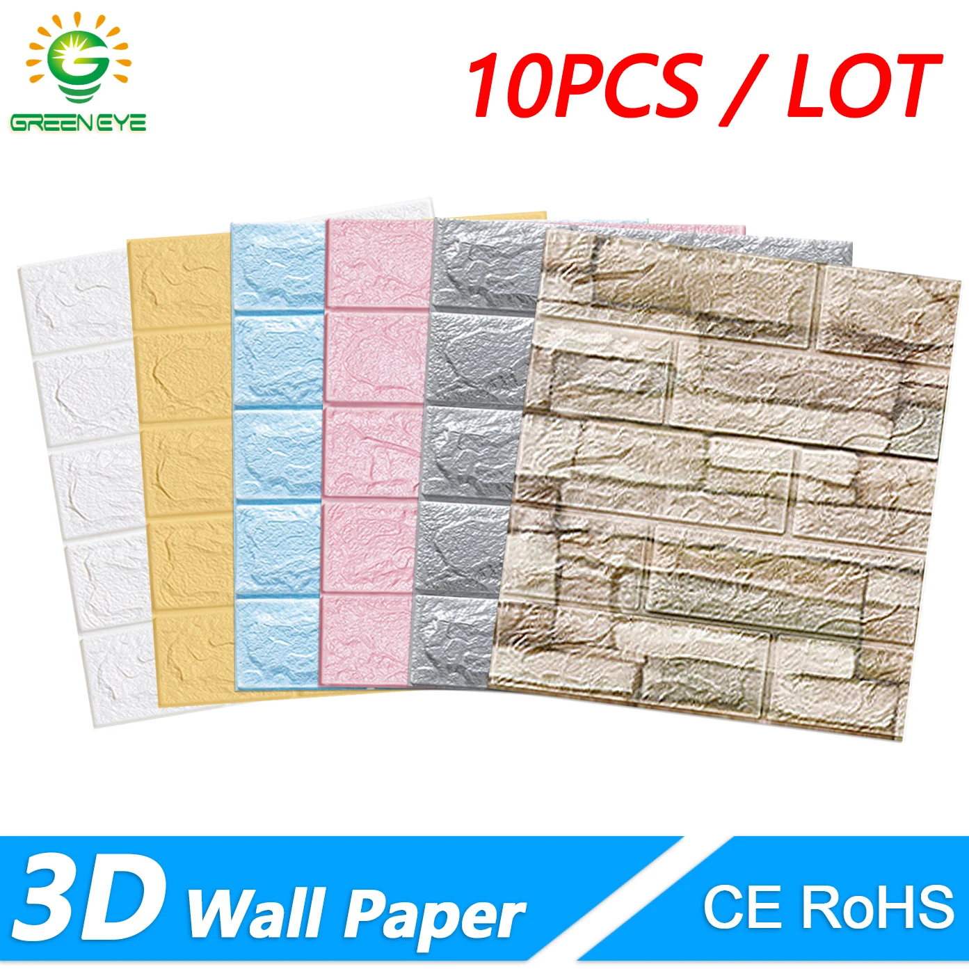 10Pcs Self-Adhesive 3D Brick Wall Sticker DIY Waterproof Foam Wallpaper Kids Room Kitchen Roof Ceiling Background Decals | Дом и сад
