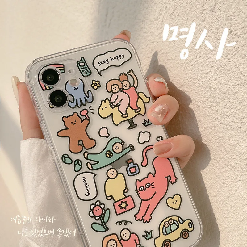 

Stretching Cat Animal Cartoon Case For iPhone 13 13mini 13Pro 13ProMax 12 12mini 12Pro 12ProMax 11 11Pro 11ProMax X XS XSMAX XR