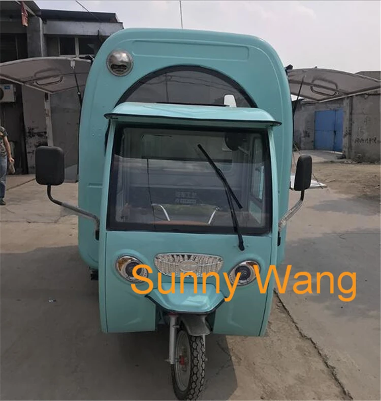 3 8 м Мобильный Электрический трехколесный велосипед трейлер для кейтеринга