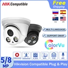 Совместимая с Hikvision IP-камера ColorVu 5MP 8MP HD купольная видеокамера POE черная версия для ночного видеонаблюдения камера со встроенным микрофоном H.265 Plug  Play