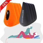 Надувная Sm подушка для секса подушка для взрослых Подушка-танкетка в комплекте треугольная подушка мягкая мебель с насосом полотенце Фетиш игрушка для пар