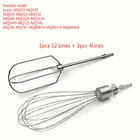 Детали миксера для взбивания яиц, подходят для braun MQ325 MQ335 MQ505 MQ525 MQ530 MQ545 MQ5025 MQ5035 MQ5045 MQ725 MQ745 MQ785 MQ787