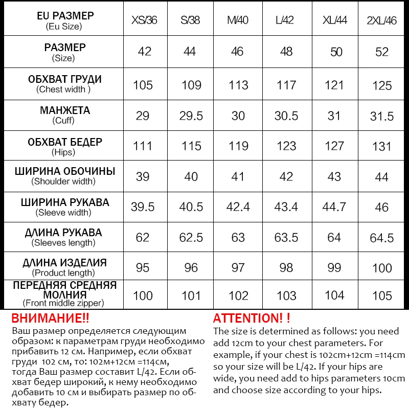 Astrid 2021 Зима новое поступление пуховик женский с капюшоном модный стиль цвет