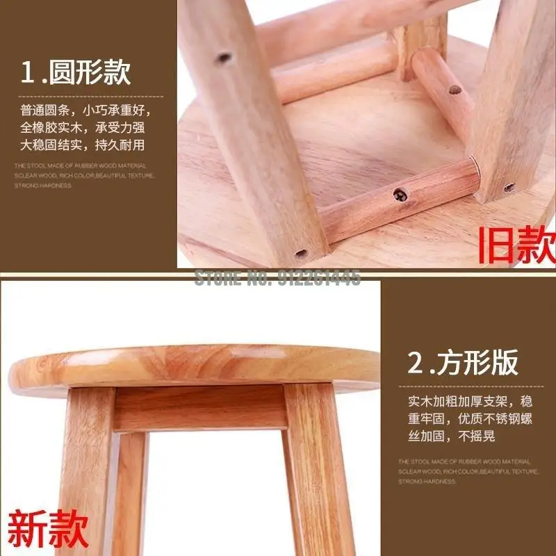 Стул из массива дерева барный стул высокий для дома простой круглый специальная