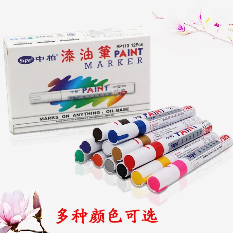 

Metal marker paint pen tire touch-up pen
