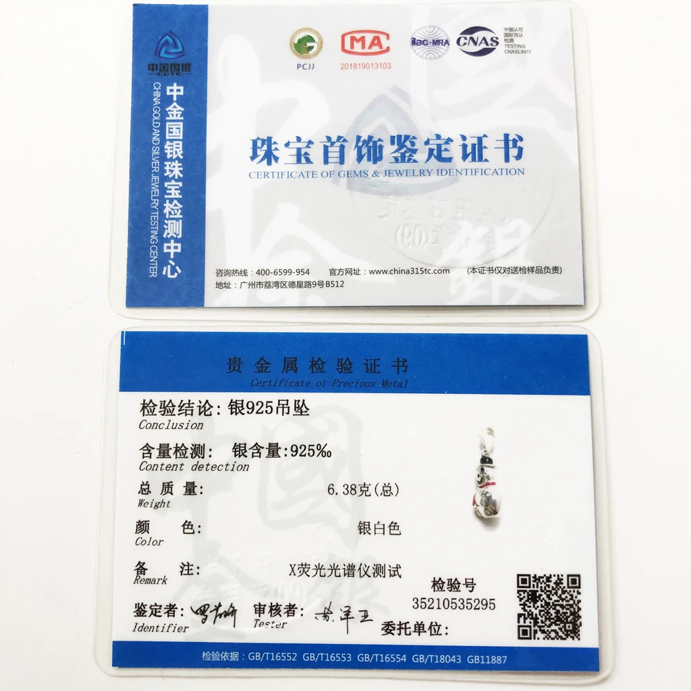 Женский и мужской браслет из серебра 925 пробы с подвеской в виде снега | Украшения