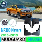 Брызговики для Nissan NP300 Navara D23 2015  2019 NP 300