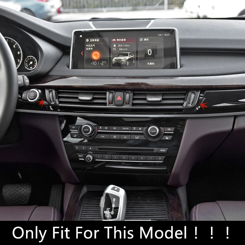 Углеродное волокно стиль центральная консоль Кондиционер Выход отделка полосы