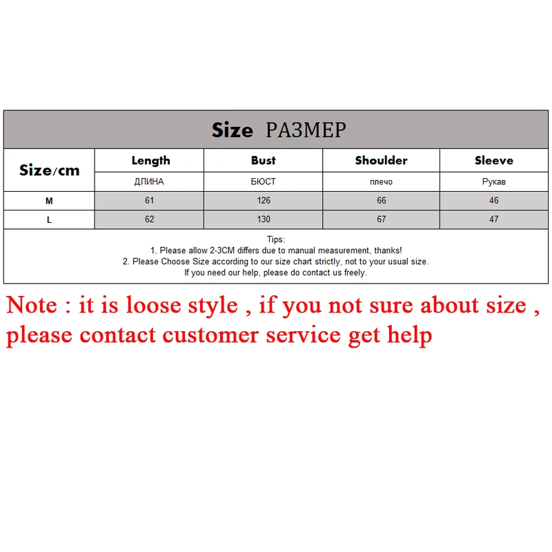 2020 зимние парки женские пуховики с капюшоном Пальто harajuku пузырь пальто Корейская