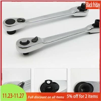 14mini ratchet wrench batch head handle small fly socket wrench double ended torque wrench spanner hand repair tools
