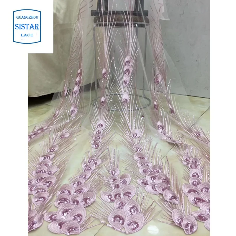 Кружевная ткань в нигерийском стиле 5 ярдов 2020 |