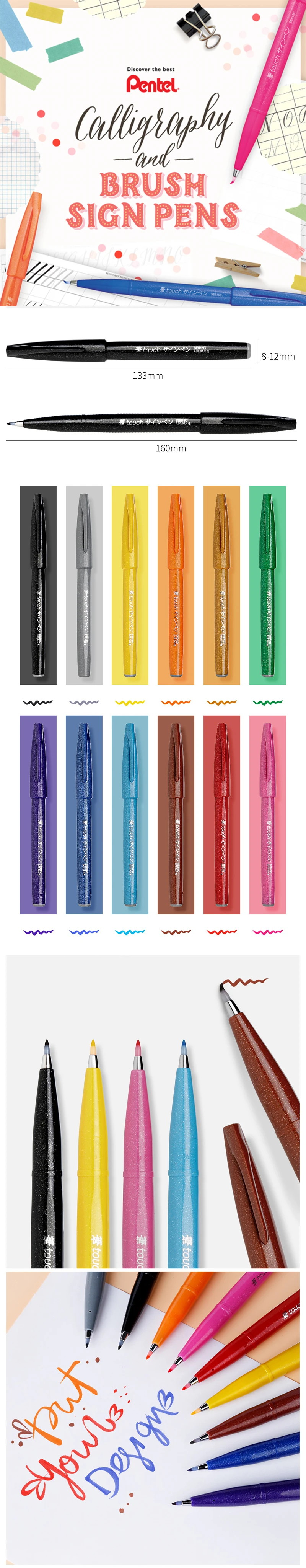 2 шт Pentel цветная мягкая щетка настольная SES15C цветок-тело ручная роспись мягкая ручка для каллиграфии