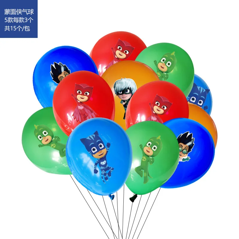 

15 psc PJ Masks Theme Anime figure balloons Children's birthday party decoration Cartoon Latex Balloon supplies set Ornaments