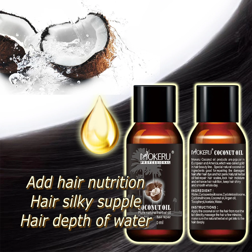 Уход за кожей органические 30 мл сухие поврежденные увлажняющие салонные волосы