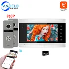 Видеодомофон с Wi-Fi, 7 дюймов, 960P, 2 Дверных звонка