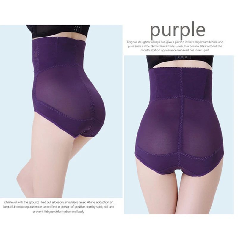 Для женщин моделирующее белье нижнее талии тренер для похудения живота