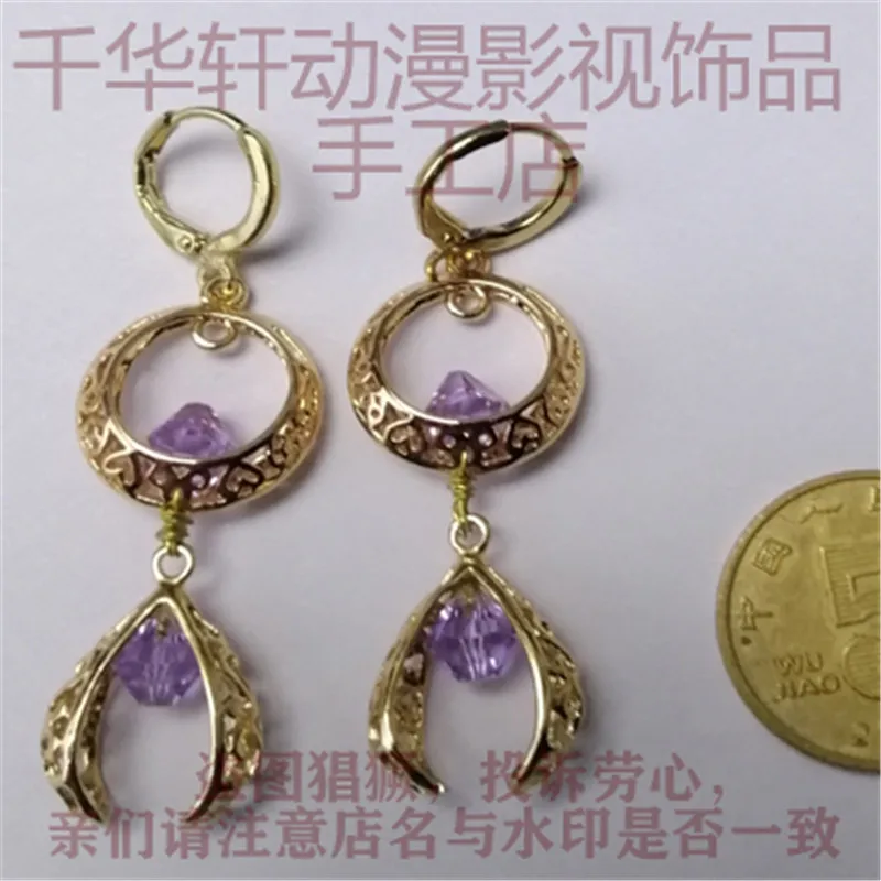 Fate/Zero Fate/EXTRA CCC Fate/stay night Fate/странный поддельный Archer серьги-гиганеш Ожерелье